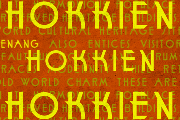 Hokkien Free Download: A Bold Art Deco Display Font